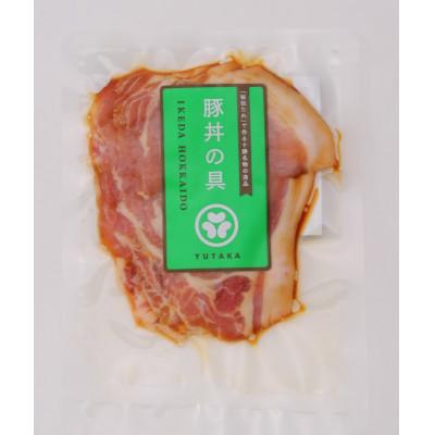 ふるさと納税 池田町 北海道十勝名物!豚丼の具といけだ牛ハンバーグ各2個　秘伝のたれ付き【A041-4】 |  | 02