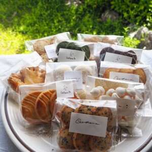 confiserie.mのおすすめ焼菓子10種類詰め合わせ【1400268】