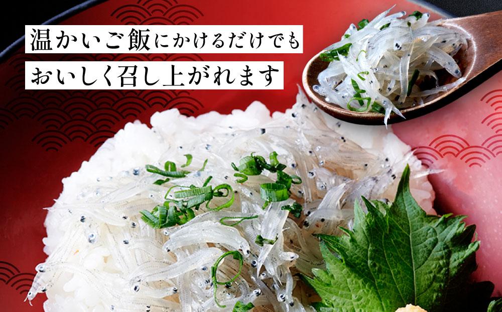 冷凍生しらす　700g（100g × 7）静岡県御前崎産  生しらす丼 7杯分 小分け 個包装 便利 大容量 徳用 海鮮丼  使いやすい食べきりサイズ どんぶり 刺身 おつまみ おかず 惣菜 晩ごはん