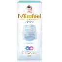 【ふるさと納税】【3カ月定期便】Mirafeel 　乳幼児用おむつ　Lサイズ（9～14kg）1箱（120枚）×3回　【定期便・雑貨・日用品・定期便】