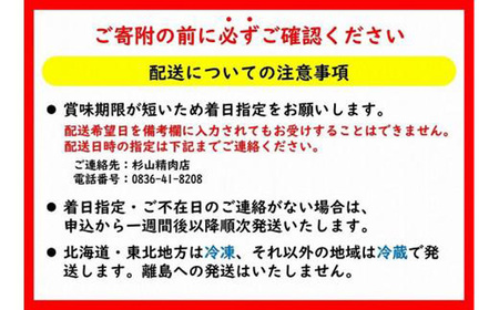 ★離島配送不可★【宇部牛】リブローススライス肉 800ｇ AX02-FN （黒毛 和牛 ）