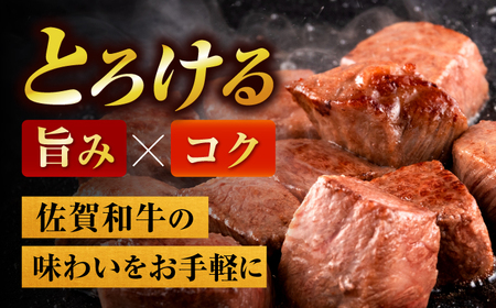 【定期便】牛肉切り落とし 600g NAC107 牛肉 全3回