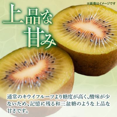ふるさと納税 高松市 【先行受付2025年】さぬきエンジェルスイート　約2.2kg |  | 01