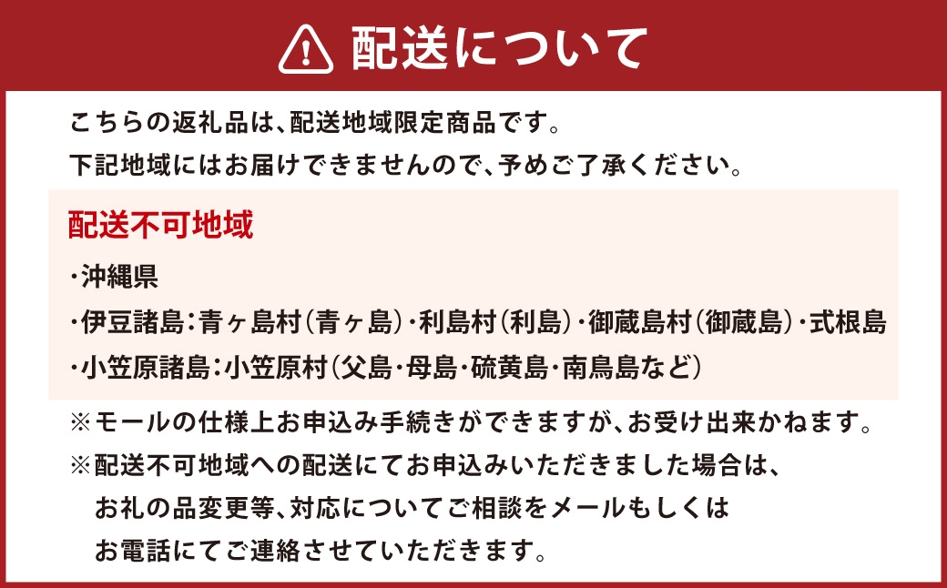 じゃがいも男爵Lサイズ約5kg1箱JA