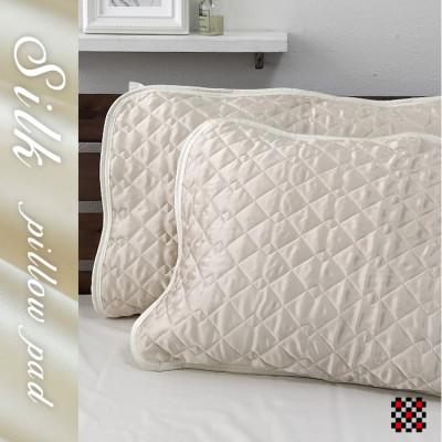 ふるさと納税 和泉市 【Mサイズ 43×63cm】シルク100%和泉木綿枕パッド　アイボリー2枚組　SSM-1M-2PIV