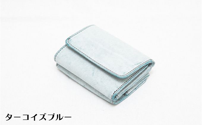三つ折り財布 tino（ティノ）ゴースト【ターコイズブルー】