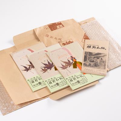 ふるさと納税 津山市 和紙人形レターセット |  | 03