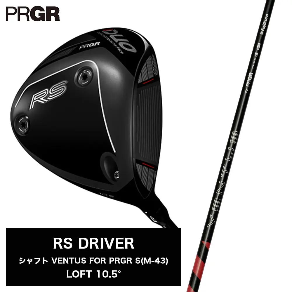 ゴルフクラブ プロギア 26 RS ドライバー10.5° VENTUS FOR PRGR S (M-43) DUO フェース搭載 | ゴルフクラブ