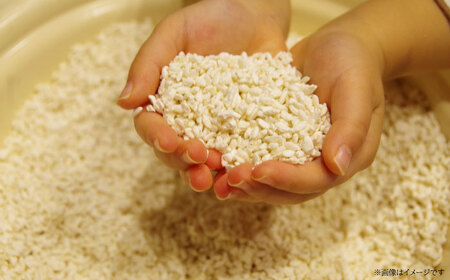 【雲南市産米使用】熟成生みそ（大）900g×5個 味噌 みそ 国産 生みそ 熟成みそ 味噌汁 みそ汁 セット 島根県雲南市/株式会社大東農産加工場[AIEG008]