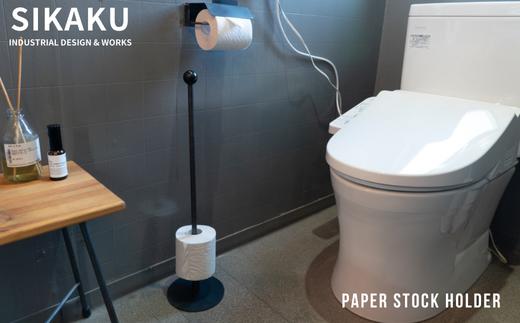PAPER STOCK HOLDER(ペーパーストックホルダー)　シルバー