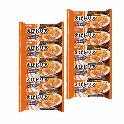 ふるさと納税 小美玉市 【19】明治えびドリア(2個入)×10個