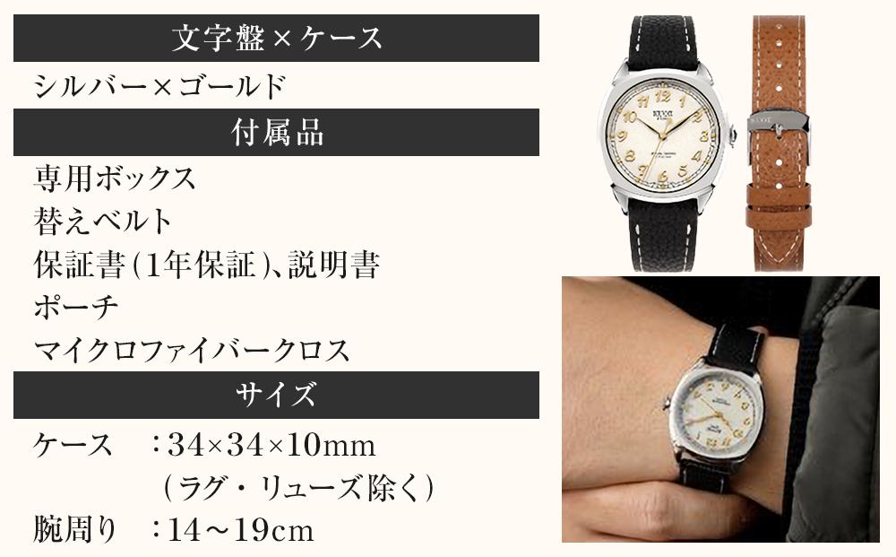 【KUOE】日本製 アンティークデザインウォッチ ROYAL SMITH 90-008 シルバー×ゴールド[ 京都 腕時計 ブランド アンティーク ウォッチ おしゃれ 人気 おすすめ 男女兼用 メディ