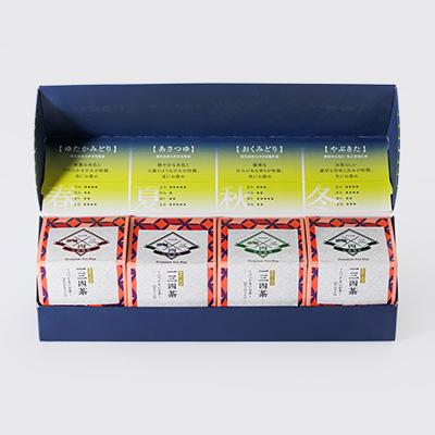 ふるさと納税 豊川市 井指園一三四茶4種キューブセット |  | 03