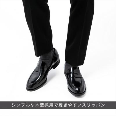 ふるさと納税 大和郡山市 ヤマトイズム 25.0cm ブラック ビジネスシューズ 紳士靴 牛革 YAP700 倭イズム |  | 03