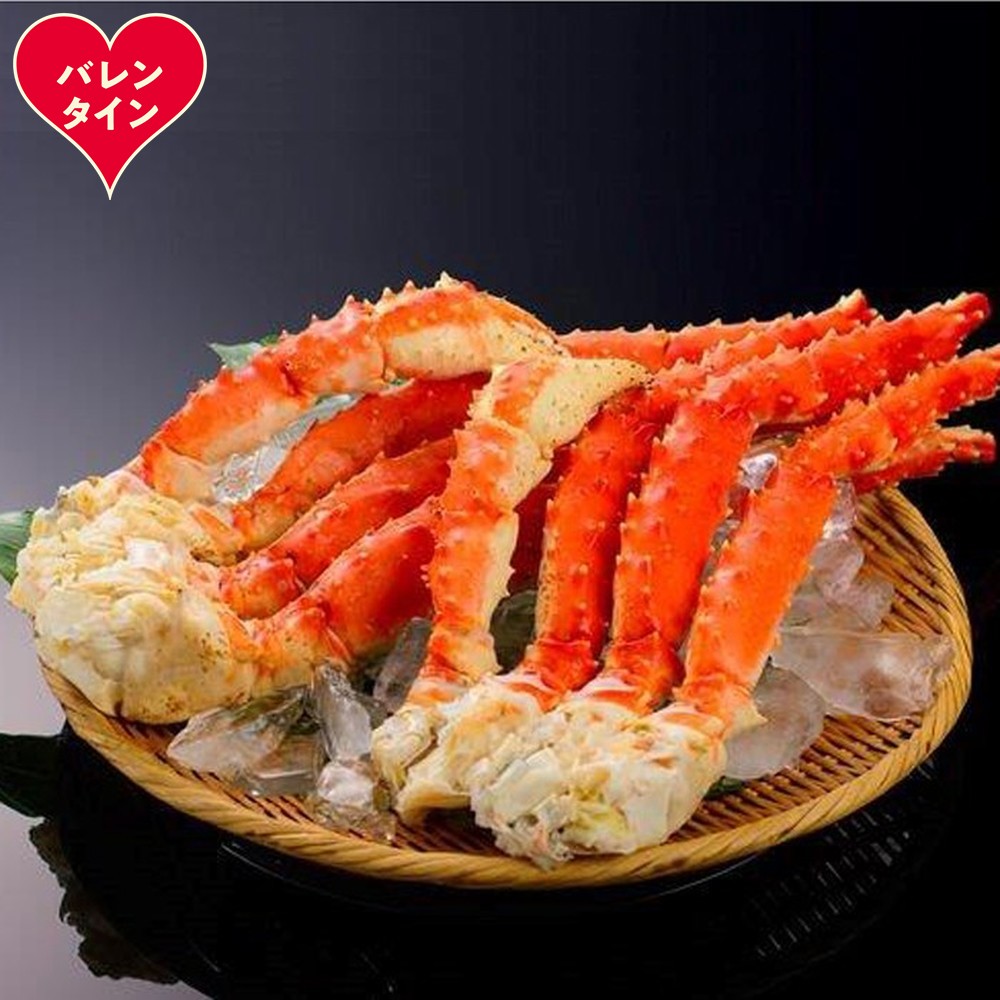 114-4 【バレンタインデー】ボイルタラバガニ片脚3.2kg(800g×4)
