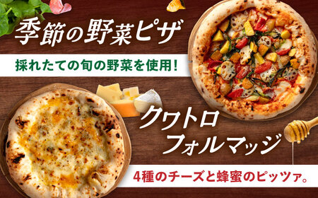 【全6回定期便】【合鴨家族の小麦と桂川町の野菜使用】ピザ 人気3種セット（マルゲリータ、季節の野菜ピザ、クワトロフォルマッジ） 桂川町/PIZZERIA TUTTI [ADBH013] 窯焼きピザ 野