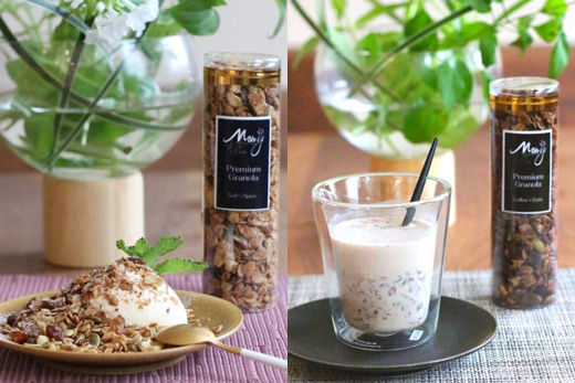 淡路島グラノーラforGIFT