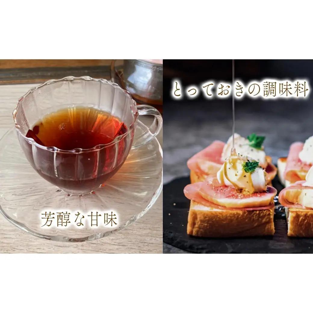 国産純粋はちみつ 男の蜂 (1,080g 180g×6個) 非加熱 百花はちみつ スッキリとした味わい 自然な甘さ 砂糖不使用 腸活 酵素