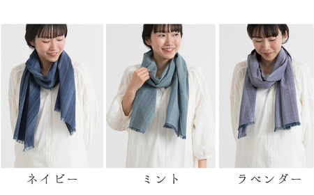 【日本製】 三河木綿 しじら織り ストール_ミント【G0539】