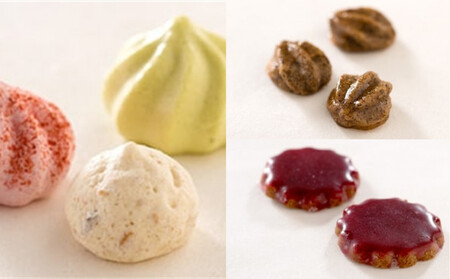 「フールセック・大缶」【うかいグループの洋菓子店 アトリエうかい】宝石箱のようにきらめく、多彩なクッキーの詰め合わせ | クッキー
