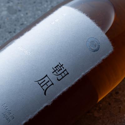 ふるさと納税 美作市 朝凪 -asanagi- |  | 01