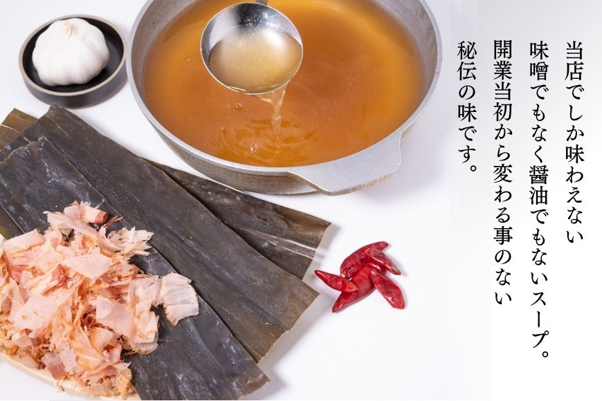 もつ鍋 4～5人前 2セット [博多もつ鍋 太閤 福岡県 宇美町 um40bak780003] モツ鍋 セット もつ鍋セット 博多もつ鍋 福岡 モツ ホルモン もつ 鍋 鍋セット 冷凍 博多