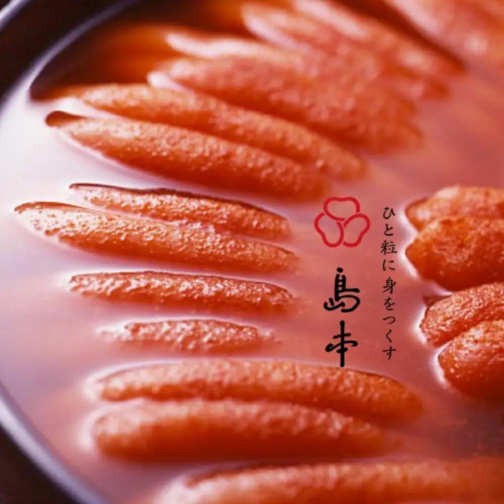 明太子 希少国産卵・無着色辛子明太子一本物1kg 明太子 [ABCR006] 明太子