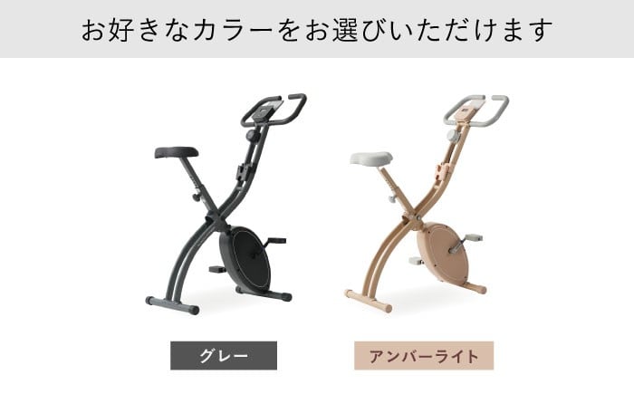 トレーニング 筋トレ  スポーツ ダイエット ストレッチ ベンチ 運動