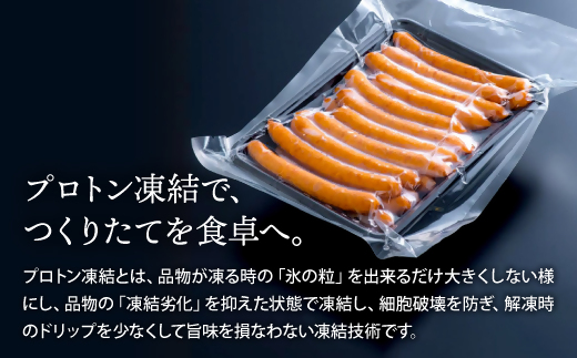 【スピード発送】 ウインナー 600g前後(4、5人前) ソーセージ ロング JAS特級 あらびき 豚肉 ボリューム 焼き肉 バーベキュー 惣菜 弁当 BBQ 人気 おつまみ 食品 おかず 粗挽き キ