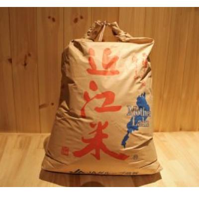 ふるさと納税 竜王町 令和6年産 秋の詩玄米 30kg |  | 03