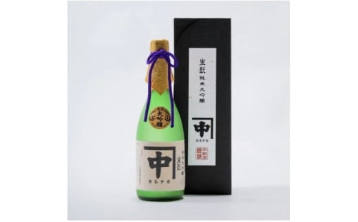 
            カネナカ　きもと純米大吟醸(箱付き)720ml
          
