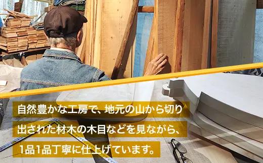 カッティングボード 木製 2枚組 セット
