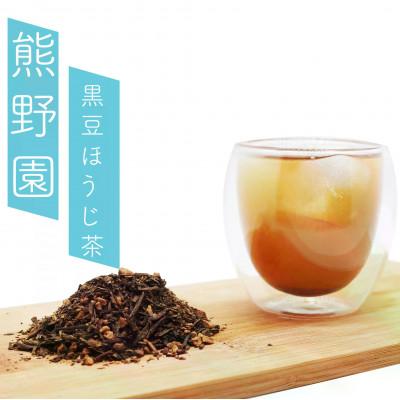 ふるさと納税 丹波篠山市 黒豆ほうじ茶 計30個入り