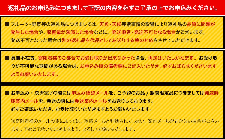 【秋の味覚】【先行予約】和歌山産のたねなし柿2L～4Lサイズ約4kg（化粧箱入り）《2026年10月上旬-11月上旬頃出荷》かき種なし---wsh_gsk165_10j11j_25_17000_4kg