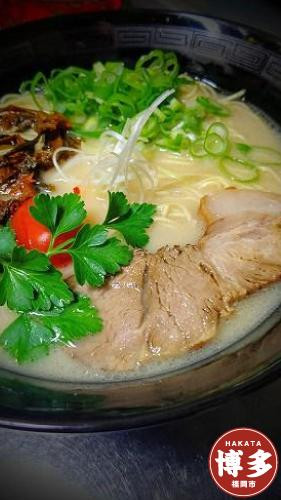 ラーメン 中華工房 点心点 博多ラーメン20食セット | 博多ラーメン 豚骨ラーメン らーめん 豚骨 とんこつ 拉麺 ギフト 中華そば 人気 福岡市 福岡 博多 九州 お取り寄せグルメ インスタントラーメン ご当地グルメ 屋台 手土産 常温