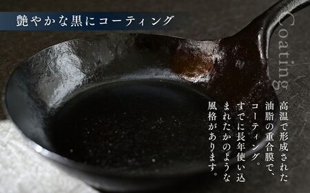 鍛冶職人のフライパン M | 鉄フライパン