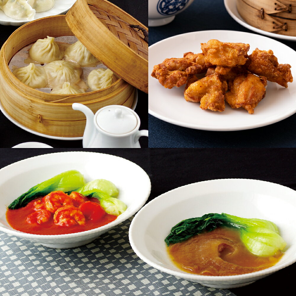 【ふるさと納税】《定期便》孫さんの小籠包と上海唐揚・ふかひれ姿煮・海老チリ【3回お届け】