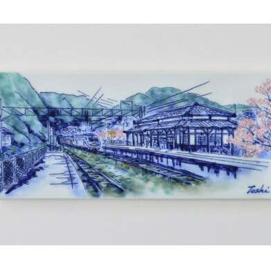 有田焼 線刻陶額「桜の咲く頃～上有田駅の春～」【聡窯 辻聡彦】陶磁器 風景画 絵画 陶画 インテリア アート ギフト A300-50_イメージ4
