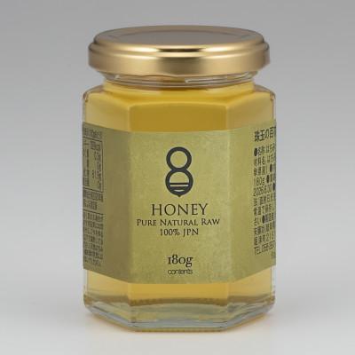 ふるさと納税 羽島市 珠玉の百花と早春の初搾りとクロガネモチ(はちみつ)各180g |  | 01