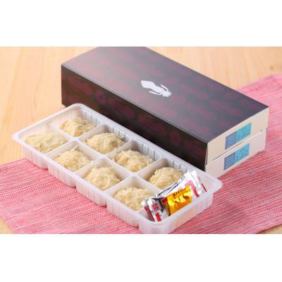 ふるさと納税 唐津市 【のし付き】旅宿よぶこ謹製 手づくりいかしゅうまい 8個入×4箱　香料・着色料不使用 ギフト 贈り物 |  | 03