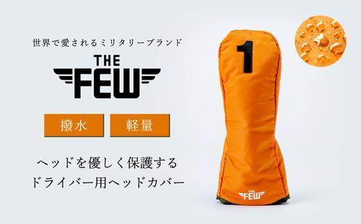 
豊岡産　軽量ナイロン　ヘッドカバー＃１　THE FEW　【全3色】
