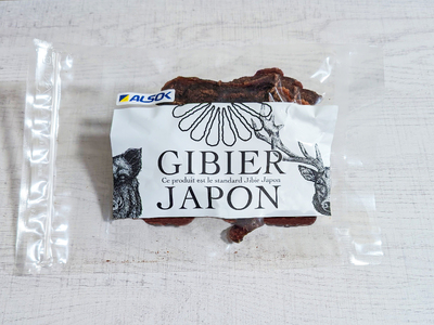 ジビエ猪ジャーキー　５袋セット（50g×5P） MBQ006