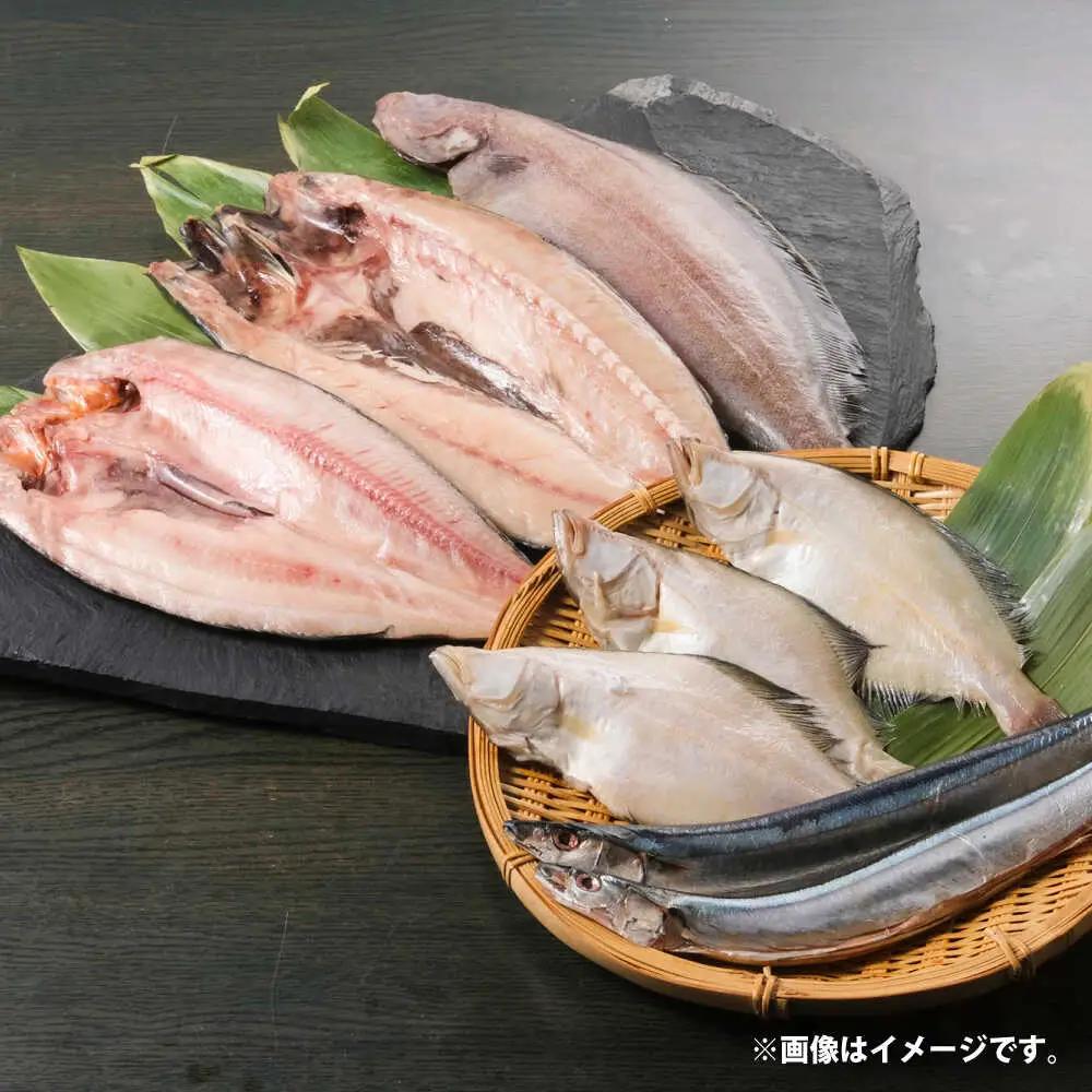 山のひものホエー漬け 梅セット | 有限会社みうら [BNBL001]