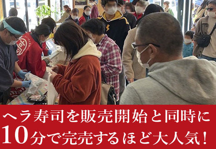 旨味とろける鰤のお寿司と珍しい鰤のユッケ2箱 「100年フード」認定