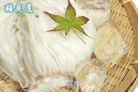 稲庭屋いなにわうどん業務用 500g×15袋 めんつゆ付 稲庭うどん【（有）稲庭屋】[D0601]