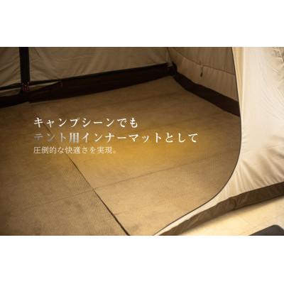 ふるさと納税 河内長野市 FIELD JACK アウトドアラグ L FJK007 |  | 01