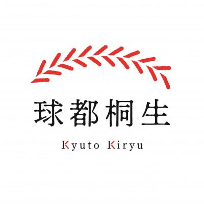ふるさと納税 桐生市 グルテンフリー 米粉ぱんセット(米粉ぱん14個+元気玉スープ3個)+球都桐生ランチョンマット |  | 03