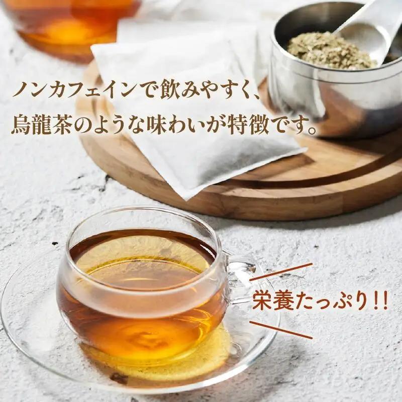 ウラジロガシ はいせき茶　2袋セット