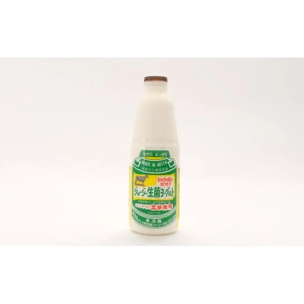 飲むヨーグルト 砂糖不使用 ジャージーヨーグルト 土田牧場 【900ml 1本】【冷蔵】