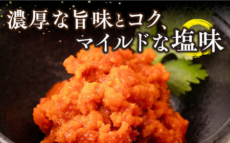 塩うに 2本セット 《 壱岐市 》【本尾海産】 [JAR004] うに ウニ 雲丹 20000 20000円 2万円 コダワリうに・ウニ こだわりうに・ウニ おすすめうに・ウニ おススメうに・ウニ 人